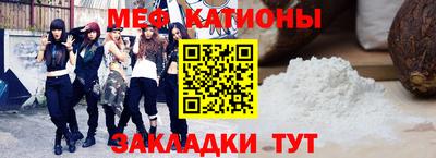 дистиллят марихуана Кингисепп
