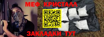 дурь Кимры