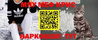 синтетический гашиш Канаш