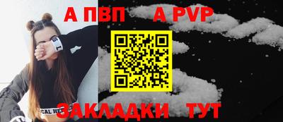 скорость Кинель