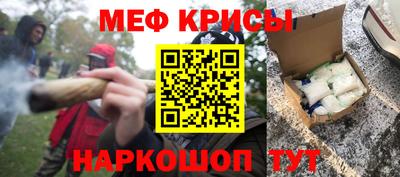 ECSTASY Камышлов