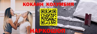 дистиллят марихуана Кингисепп