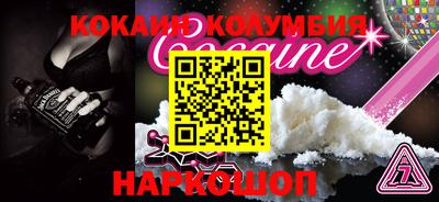 дурь Кимры