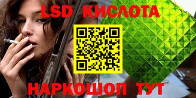 ECSTASY Камышлов