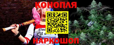 мефедрон мука Кандалакша