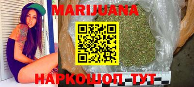 ECSTASY Камышлов