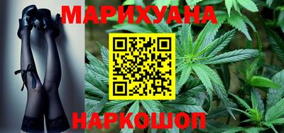 мефедрон мука Кандалакша