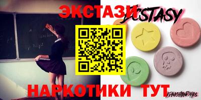 скорость Кинель