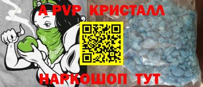дурь Кимры