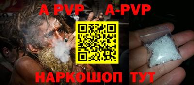 дурь Кимры