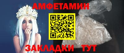 дистиллят марихуана Кингисепп
