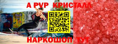 дистиллят марихуана Кингисепп