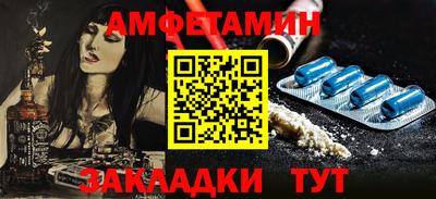 ECSTASY Камышлов
