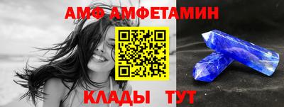 скорость Кинель
