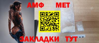 синтетический гашиш Канаш