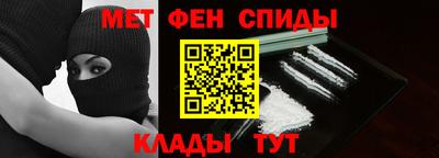 скорость Кинель