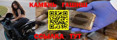 скорость Кинель