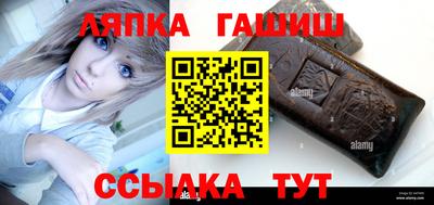 дурь Кимры
