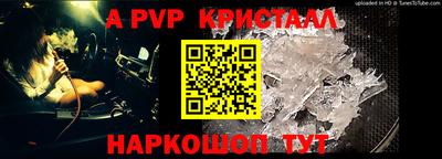 дистиллят марихуана Кингисепп